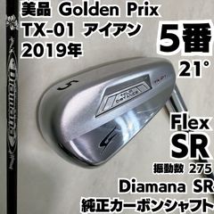 カタナゴルフSWスウォード56サンドウェッジ初心者メンズゴルフクラブ
