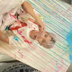 ウォヌ フェイス・ザ・サン カラット盤