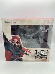 アークナイツ バグパイプ 昇進段階二 VER. 1/7スケール - メルカリ