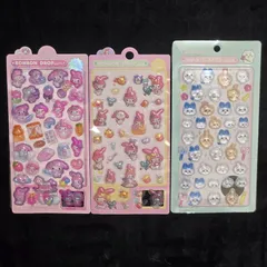 サンリオ ボンボンドロップ風シール  3点セット