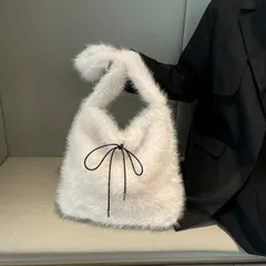 ファーバッグ　大容量　リボンデザイン (T)