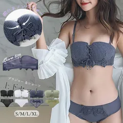 種類8：ホワイト/XL [935507][ブラック/S]