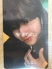 BOYNEXTDOOR JAEHYUN ミョンジェヒョン The Action Frame ver. Weverse