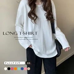 チュニックロンT レディースロングtシャツ(T)