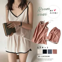 ルームウエア セットアップ (T)