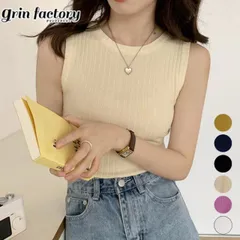 リブニット タンクトップ レディース キャミソール インナー スクエアネック リブ ブラ紐 隠し インナー タンクトップ ブラ紐隠しインナー 大きいサイズ 韓国ファッション 夏 ブラック ホワイト ベージュ ブルー イエロー ピンク(T)