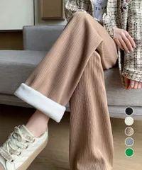 裏起毛ストレートパンツ暖かい レディース (T)