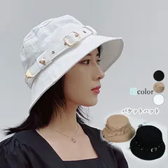 バケットハット ベルト付き 紫外線対策(T)