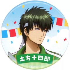 中古】ヴァイスシュヴァルツ NIK/S117-062SP[SP]：(ホロ)“ライオンの心