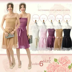 パーティードレス パーティドレス フォーマルドレス 結婚式 2WAY レース シフォンプリーツ 切り替え ドレス ワンピース(T)