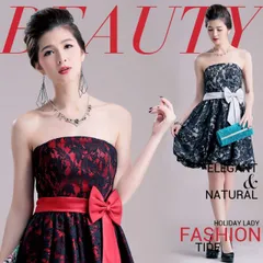 パーティードレス パーティドレス フォーマルドレス 結婚式 花柄レース バルーンスカート ドレス ワンピース(T)