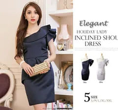 パーティードレス パーティドレス フォーマルドレス 結婚式 披露宴 二次会 司会 個性 ワンショルダーフリルドレス(T)