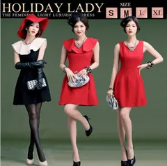 2WAY 襟取り外し Aライン ドレス ワンピース (T)