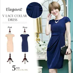 パーティードレス パーティドレス フォーマルドレス 結婚式 OL 通勤 膝上 大人上品 ドレス ワンピース(T)