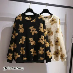 3L 4L 5L 6L 7L 大きいサイズ テディベア柄 トレーナー スウェット ぽっちゃり 暖かい 起毛 モコモコ 女性 トップス かわいい 可愛い くま柄 おしゃれ ふわふわ もこもこ あったか 大きめ プラスサイズ 黒 ブラック ベージュ ラージサイズ