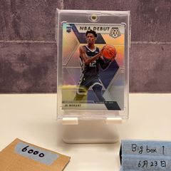 2019-20 Panini Ja Morant Memphis Grizzlies Debut Mosaic Prizm RC