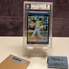 2020 BBM 与田剛 01/59 直筆サインカード 中日ドラゴンズ 30th