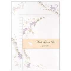 レターセット 黒猫 鍵盤 パール ト音記号 音符 可愛い 便箋 手紙 ネコ ピアノ 音楽