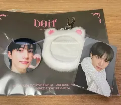 Stray Kids（ストレイキッズ・スキズ・SKZ） D.I.S.P.L.A.Y. ポップアップ ヒョンジン（HYUNJIN） ぷにぷに バッジ 2次 トレカ まとめ売り