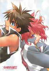 乃木坂46 ソロポスター 矢田萌華 BUBKA』でソロ初表紙❗️ 圧倒的ビジュアルと表現力で魅せる #乃木坂46