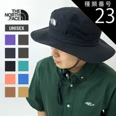 種類23：ヒーローブルー×マウンテンブルー/L(58-60cm) ザ・ノース・フェイス 帽子 ハット ホライズンハット THE NORTH FACE NN02336 HORIZON HAT メンズ レディース ユニセックス 帽子 アウトドア キャンプ UVカッ