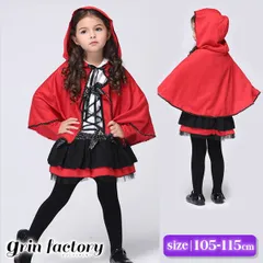 赤ずきん コスプレ コスチューム 子供 ハロウィン 衣装 赤ずきんちゃん マント ワンピース 子供用 子ども服 女の子 仮装 リボン 全身 変身 キッズ クリスマス イベント パーティー ミニスカート 赤 黒 レッド ブラック かわいい 可愛い 服 童話 おと
