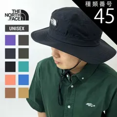 種類45：(TP)TNFパープル/M(56-58cm) ザ・ノース・フェイス 帽子 ハット ホライズンハット THE NORTH FACE NN02336 HORIZON HAT メンズ レディース ユニセックス 帽子 アウトドア キャンプ UVカット 登山 