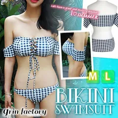 ビキニ バンドゥ ギンガムチェック 白 黒 ブラック ホワイト 編上げ 体型カバー バンドゥビキニ 小胸 バスト 盛れる オフショルダー セパレート 重ね着 セクシー 水着 レディース タンキニ チューブトップ M L 海外 かわいい 可愛い モノトーン トレ