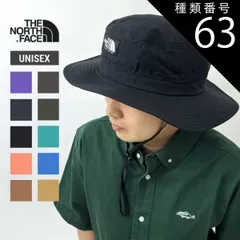 種類63：(K)ブラック/M(56-58cm) ザ・ノース・フェイス 帽子 ハット ホライズンハット THE NORTH FACE NN02336 HORIZON HAT メンズ レディース ユニセックス 帽子 アウトドア キャンプ UVカット 登山 軽量 通