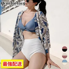 ビキニ 水着 ハイウエスト フロントツイスト 無地 レディース レトロ M L XL 大きいサイズ セパレート かわいい シンプル おしゃれ スイムウェア ブルー レッド キャメル 青 赤 茶 ビーチ プール セクシー スタイルアップ バケーション 海外旅行