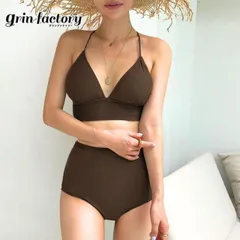 ビキニ 水着 レトロ ハイウエスト セパレート 無地 シンプル 大人 レディース M L XL 大きいサイズ かわいい おしゃれ スイムウェア ブラウン 茶 ビーチ プール セクシー スタイルアップ 紐 華奢見え バケーション 海外旅行 冬休み リゾート 韓国
