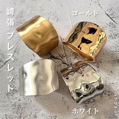 HATTON LABS パールと星型ビーズのブレスレット - メルカリ