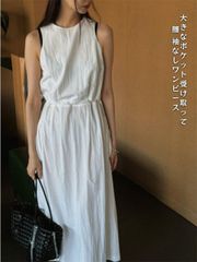 fog linen work 後藤由紀子さん ロングワンピース ストライプ - メルカリ