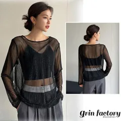 トップス シアーメッシュ カットソー 長袖 キラキラ ラメ ライン シースルー 透け感 ボートネック シンプル レディース 可愛い かわいい おしゃれ 長袖トップス 上品 大人 韓国ファッション [J](T)