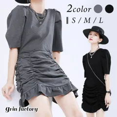 ギャザーニットワンピース レディース  ワンピース ミニドレス ブラック グレー 黒 おしゃれ きれいめ 可愛い かわいい 大人 S M L ギャザー フリル ミニ丈 半袖 ミニワンピ 上品 モード シック モノトーン 黒ワンピ お出かけ クール オシャレ 韓
