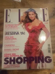 1990年代 フランス エルELLE エル ヴィンテージ雑誌 新 新品の本収納ボックスしていた雑誌