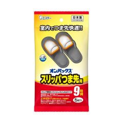 Item thumbnail for item a94cfaae-d414-4039-8145-dbdfd3178391