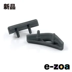 Noctua  ノクチュア NA-SAVP1 chromax.grey NA-SAVP1-GREY (2658314)