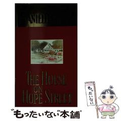 中古】 日本の陶磁 信楽伊賀 （カラーブックス） / 平野 敏三 / 保育社