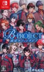 NS B-PROJECT 流星*ファンタジア 通常版