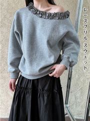 セット着用可能】オフショルジップスウェット 上下3点セット アプレ