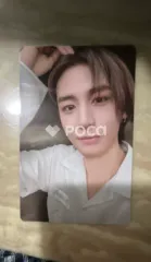 BOYNEXTDOOR イハン The Action Zip-Up Hoodie