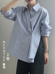 アンスリード トライアングルタックシャツ アシンメトリー 変形 - メルカリ