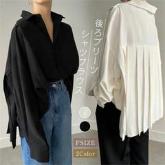 ACYM♡バッグロングシャツ ニットベスト付 ACYM♡バッグロングシャツ ニットベスト付 - メルカリ