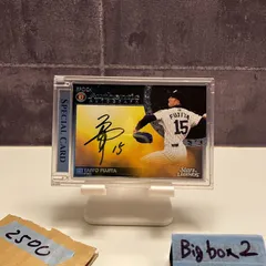 2026年最新】stars&legends 阪神の人気アイテム - メルカリ