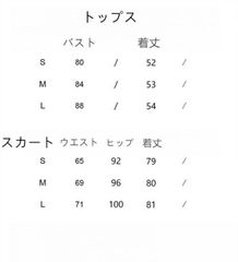 jennyfat ブラック チューリップ キャミワンピース - メルカリ