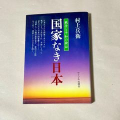 Item thumbnail for item d3402fd2-b93d-474d-8ed9-543c6adc83d7