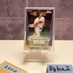 2025 Epoch Jリーグ Special Edition 遠野大弥 Daiya Tono 06/20 直筆