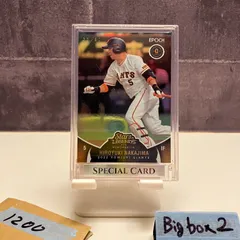 2026年最新】読売ジャイアンツ stars & legendsの人気アイテム - メルカリ