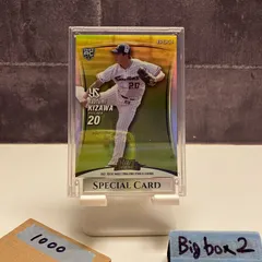 2021 Epoch 木澤尚文 26/36 東京ヤクルトスワローズ Stars & Legends Special Card RC ルーキー Rookie カード